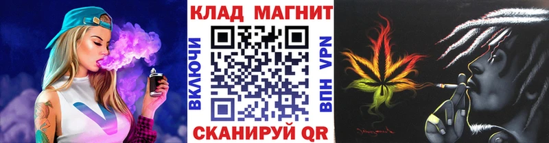 Купить АМФЕТАМИН  Экстази  Метамфетамин  СОЛЬ  Мефедрон  КОКАИН  Псилоцибиновые грибы  Новокубанск