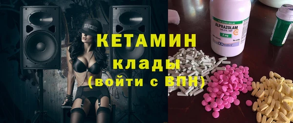 не бодяженный Зеленокумск