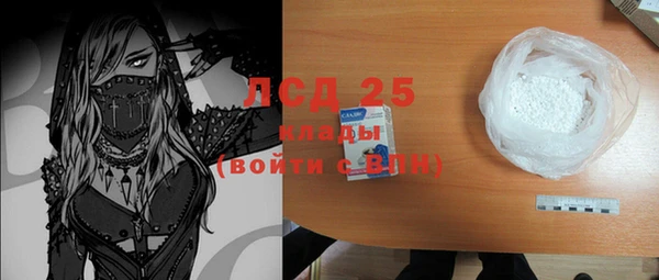 не бодяженный Зеленокумск