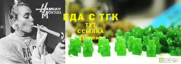 не бодяженный Зеленокумск