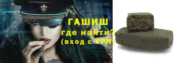 не бодяженный Зеленокумск