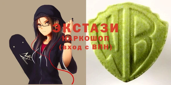 гидра Зерноград