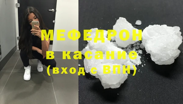 гидра Зерноград
