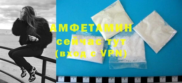 не бодяженный Зеленокумск
