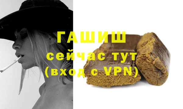 не бодяженный Зеленокумск