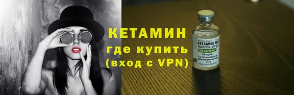 трава Зеленодольск