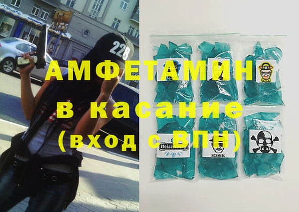 метадон Заволжск
