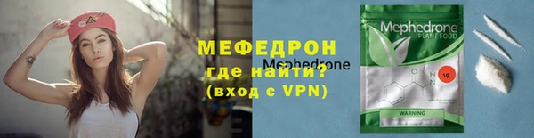 гидра Зерноград