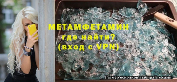 не бодяженный Зеленокумск
