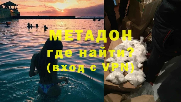 не бодяженный Зеленокумск