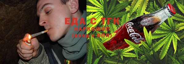 гидра Зерноград