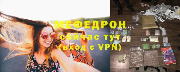 не бодяженный Зеленокумск