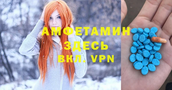 не бодяженный Зеленокумск