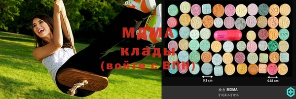 не бодяженный Зеленокумск