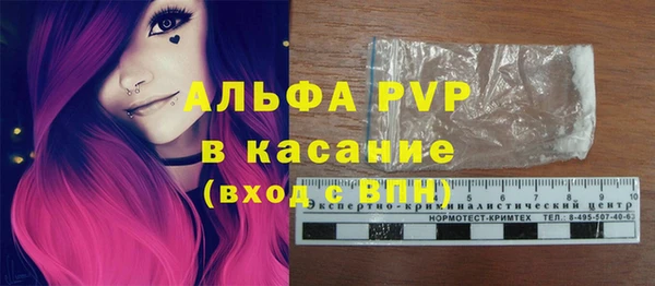 не бодяженный Зеленокумск
