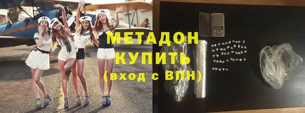 гидра Зерноград