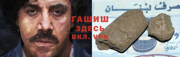 не бодяженный Зеленокумск