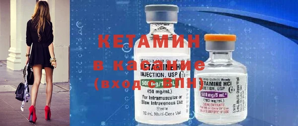 не бодяженный Зеленокумск