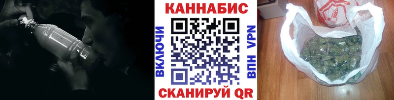 Купить где Новокубанск Марихуана Bruce Banner